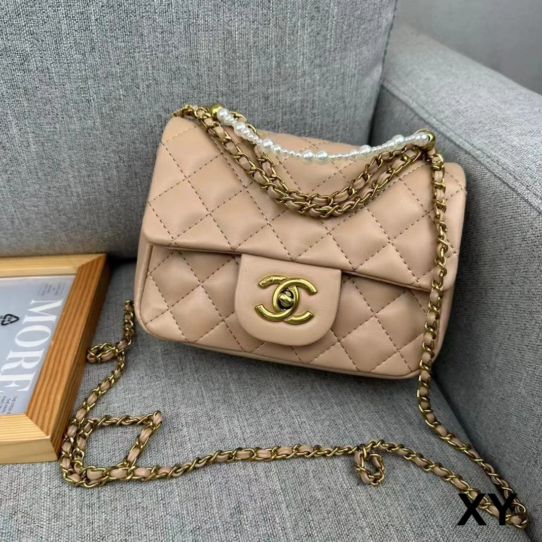 Efficient 5301 Chanel Messenger Bags For Women