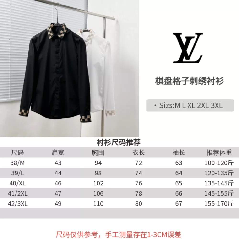Efficient 6184 Louis Vuitton LV Shirts Long Sleeved For Men