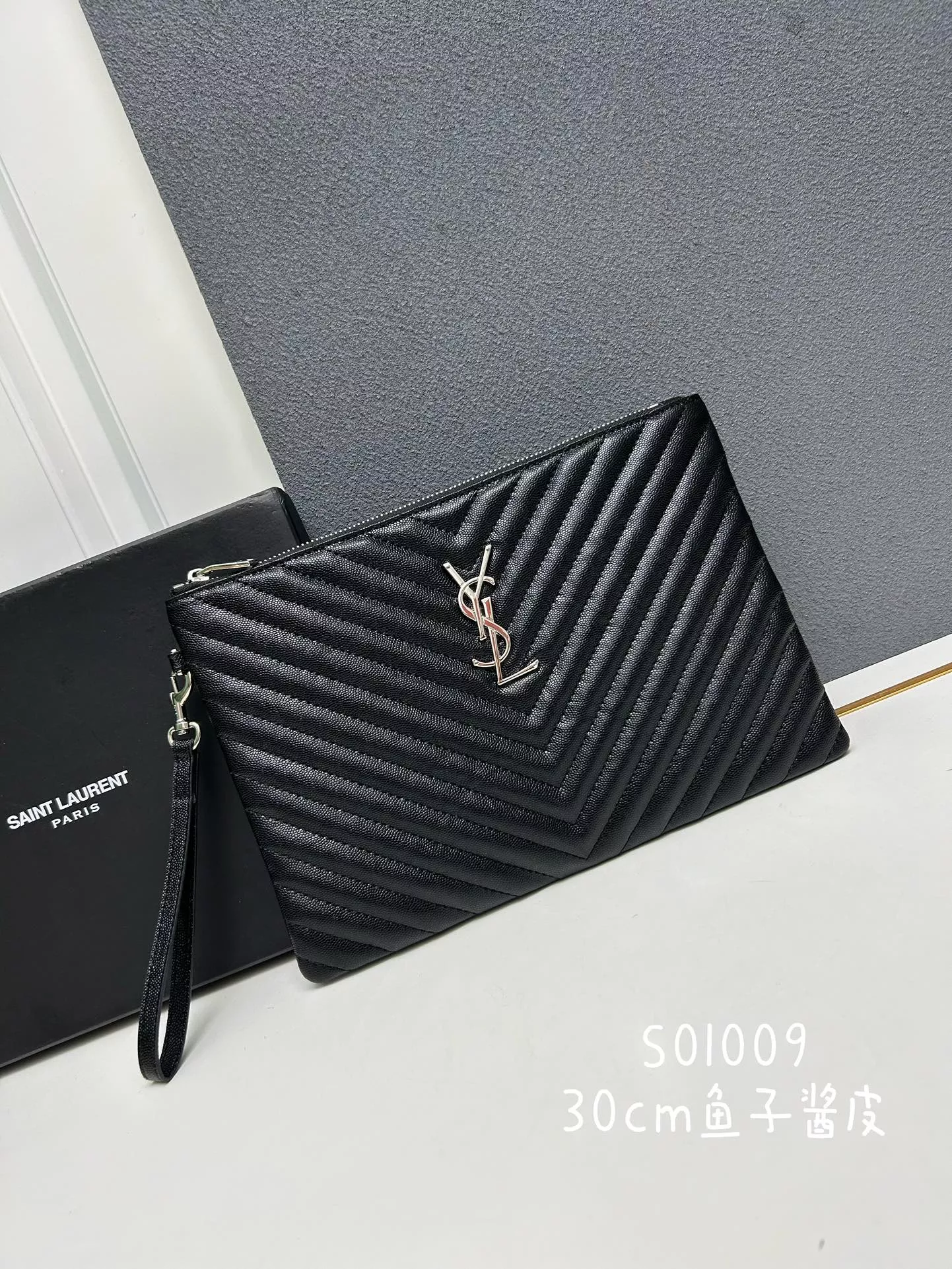 Efficient 6283 Yves Saint Laurent AAA Quality Handbags For Women