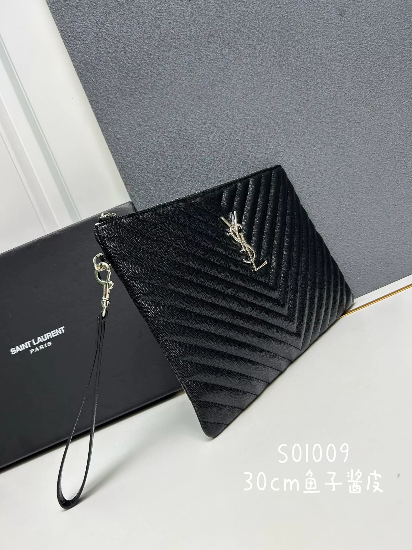 Efficient 6283 Yves Saint Laurent AAA Quality Handbags For Women
