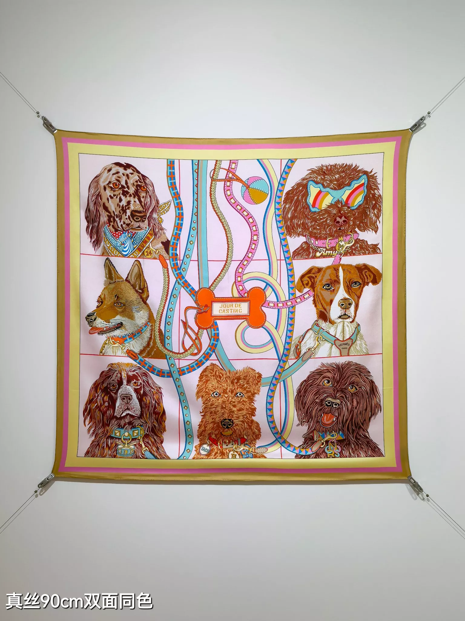 Efficient 674 Hermes Silk Squares