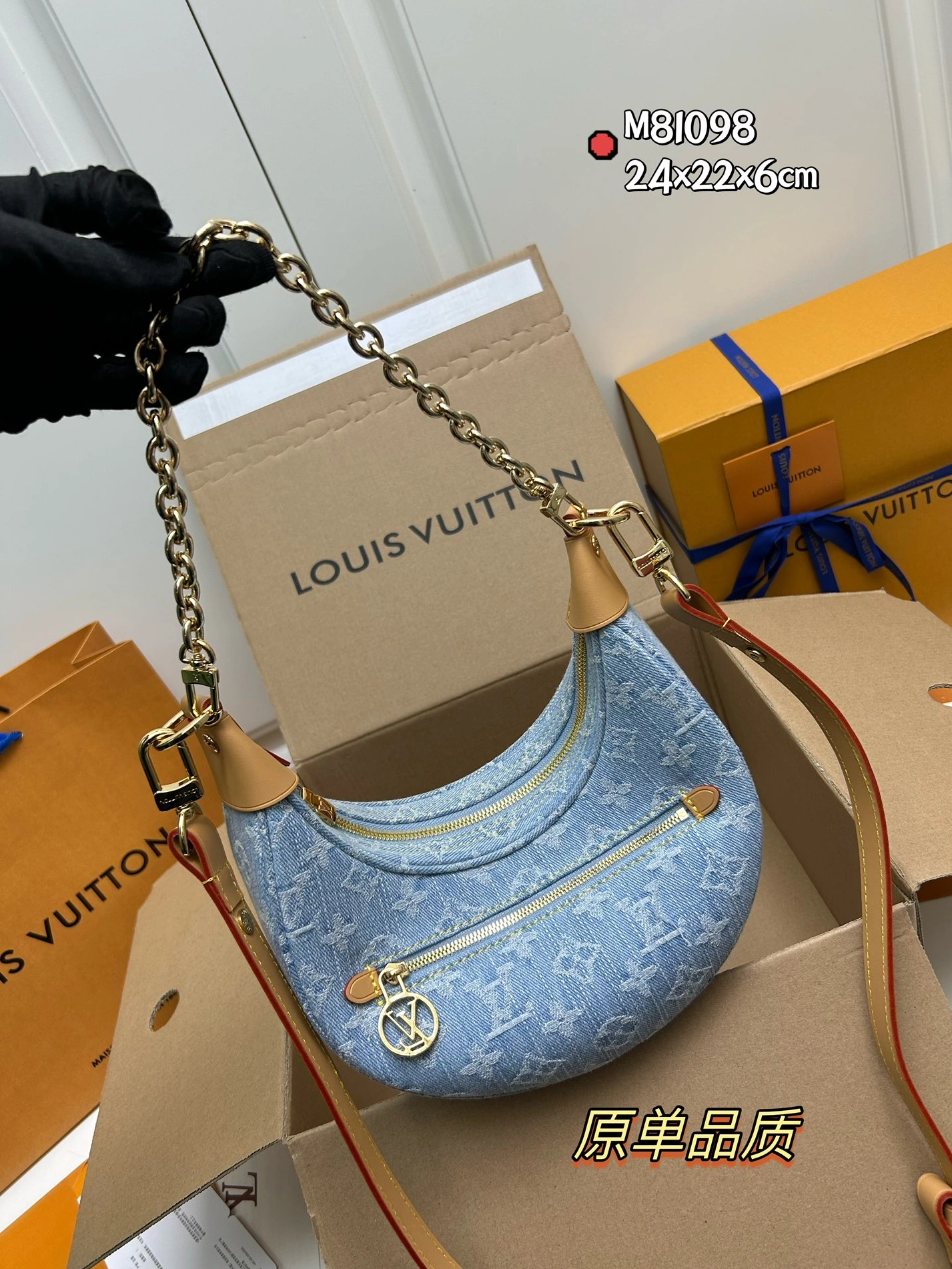 Efficient 696 Louis Vuitton AAA Quality Shoulder Bags For Women
