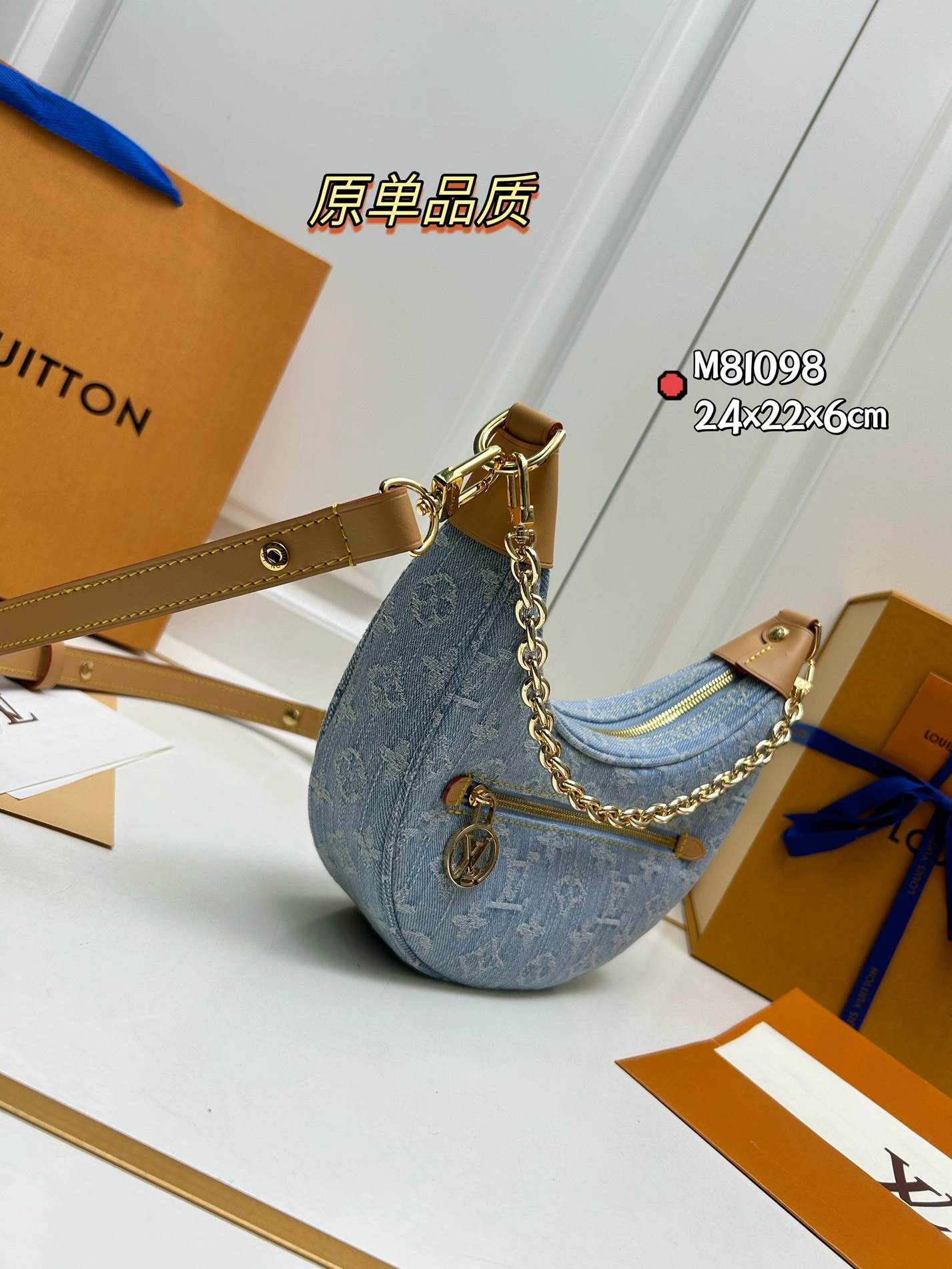 Efficient 696 Louis Vuitton AAA Quality Shoulder Bags For Women