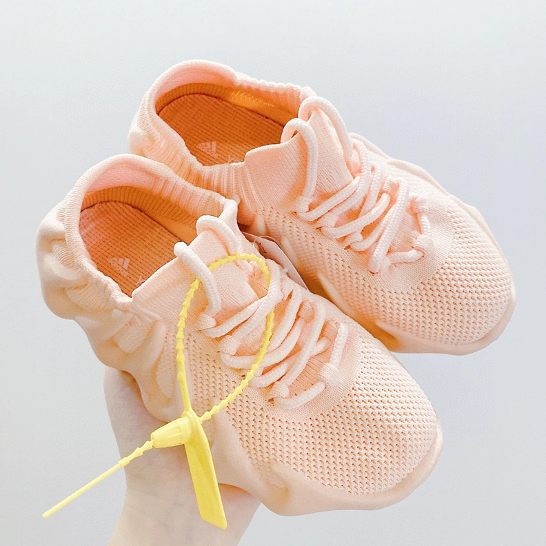 Efficient 7485 Adidas Yeezy Kids Shoes For Kids