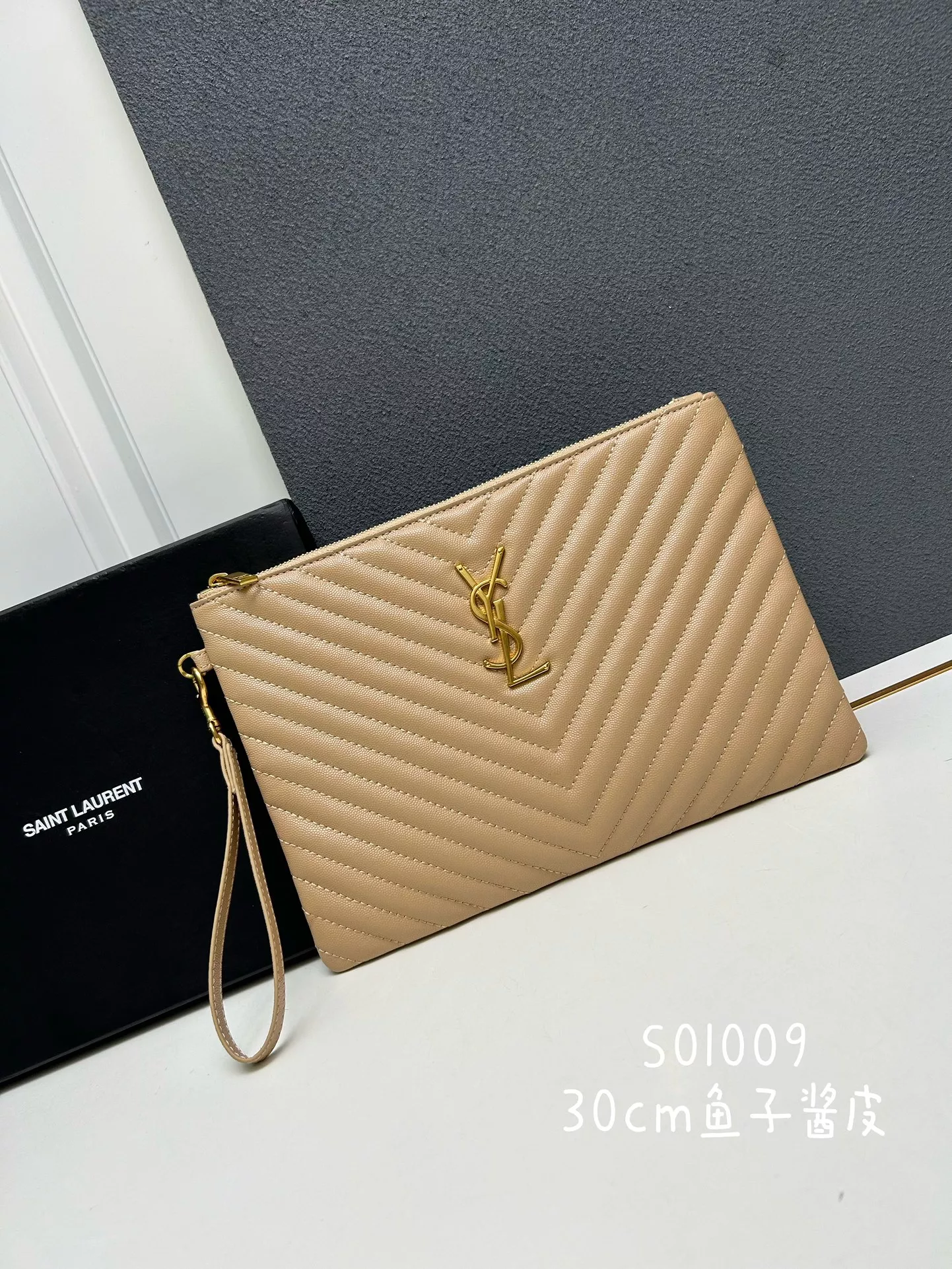 Efficient 7588 Yves Saint Laurent AAA Quality Handbags For Women