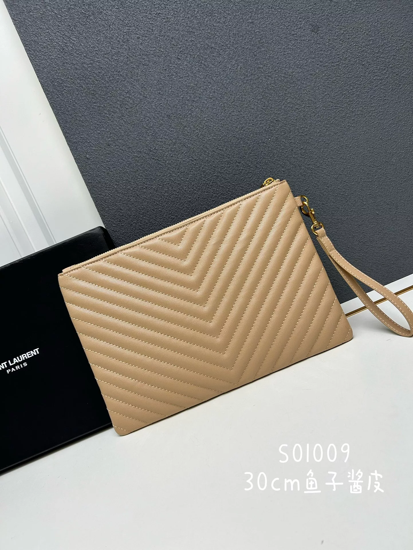 Efficient 7588 Yves Saint Laurent AAA Quality Handbags For Women