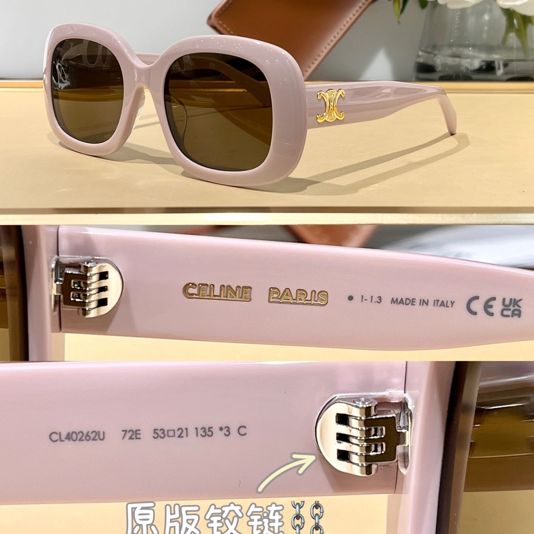 Efficient 7919 Celine AAA Quality Sunglasses