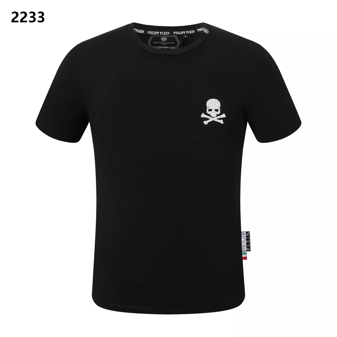 Elegant 1264 Philipp Plein PP T-Shirts Short Sleeved For Men
