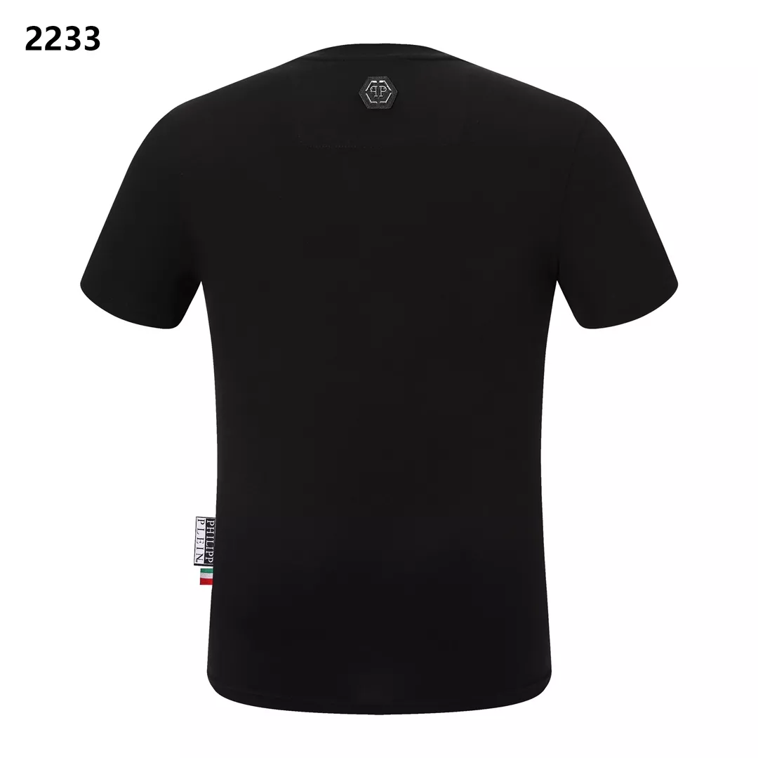 Elegant 1264 Philipp Plein PP T-Shirts Short Sleeved For Men