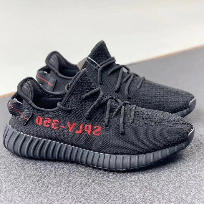 Elegant 1945 Adidas Yeezy Shoes For Men