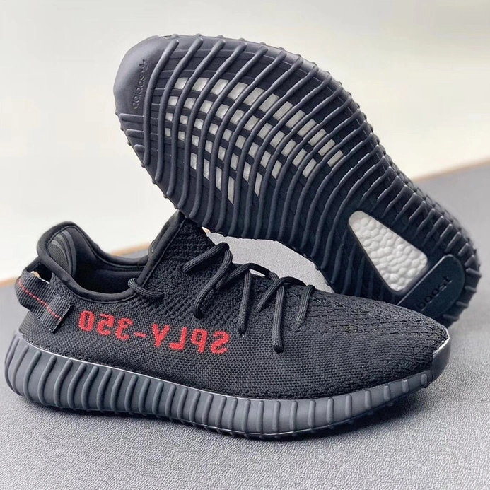 Elegant 1945 Adidas Yeezy Shoes For Men