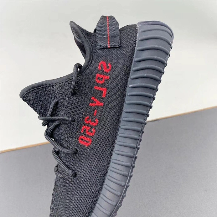 Elegant 1945 Adidas Yeezy Shoes For Men
