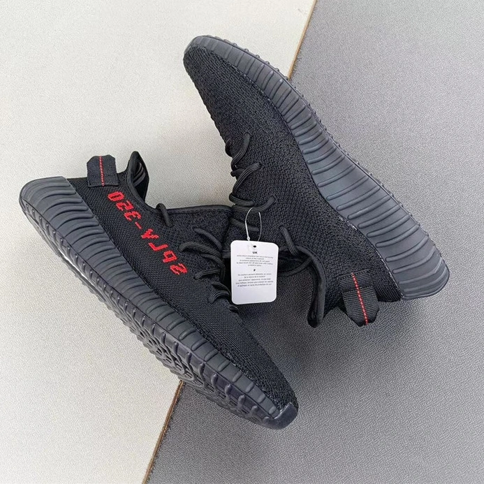 Elegant 1945 Adidas Yeezy Shoes For Men