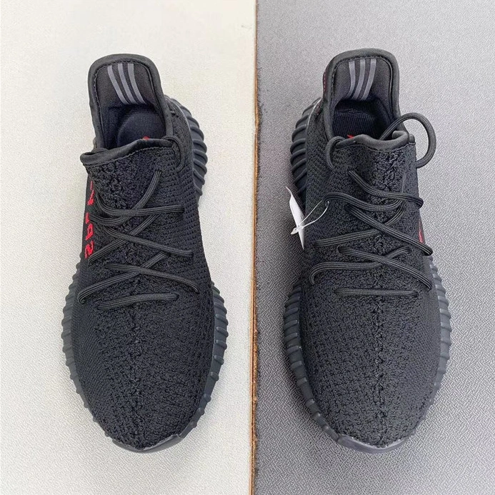 Elegant 1945 Adidas Yeezy Shoes For Men