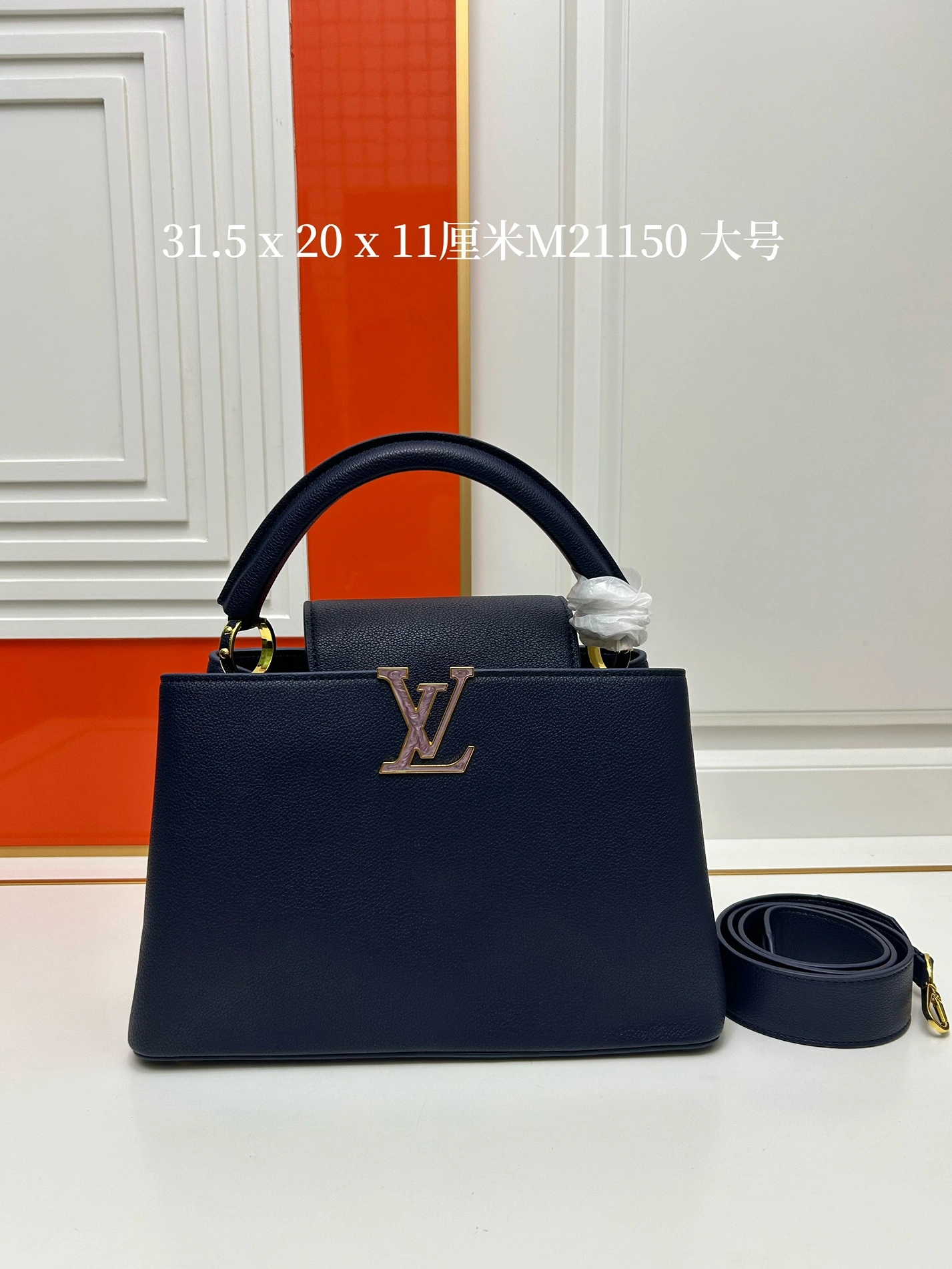 Elegant 2066 Louis Vuitton AAA Quality Handbags For Women