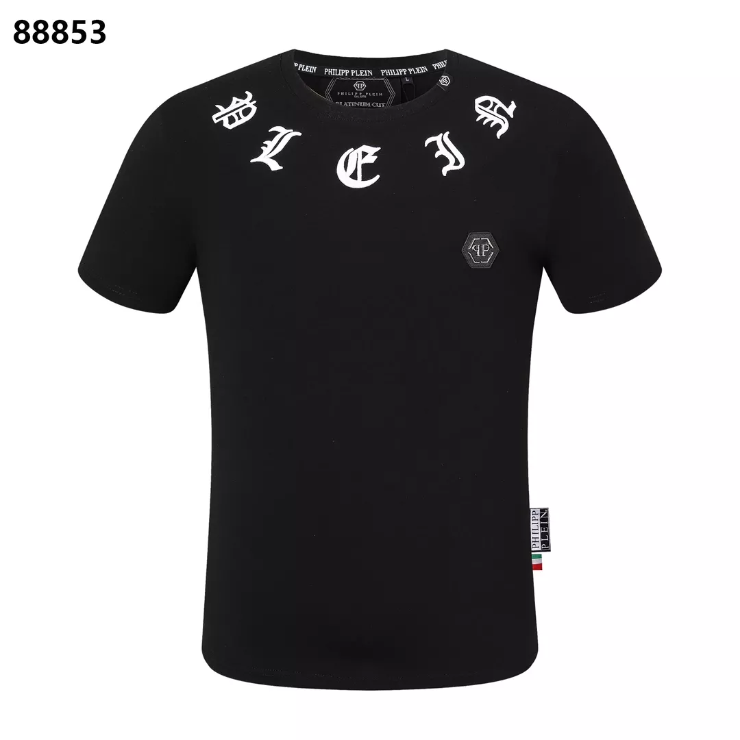 Elegant 242 Philipp Plein PP T-Shirts Short Sleeved For Men