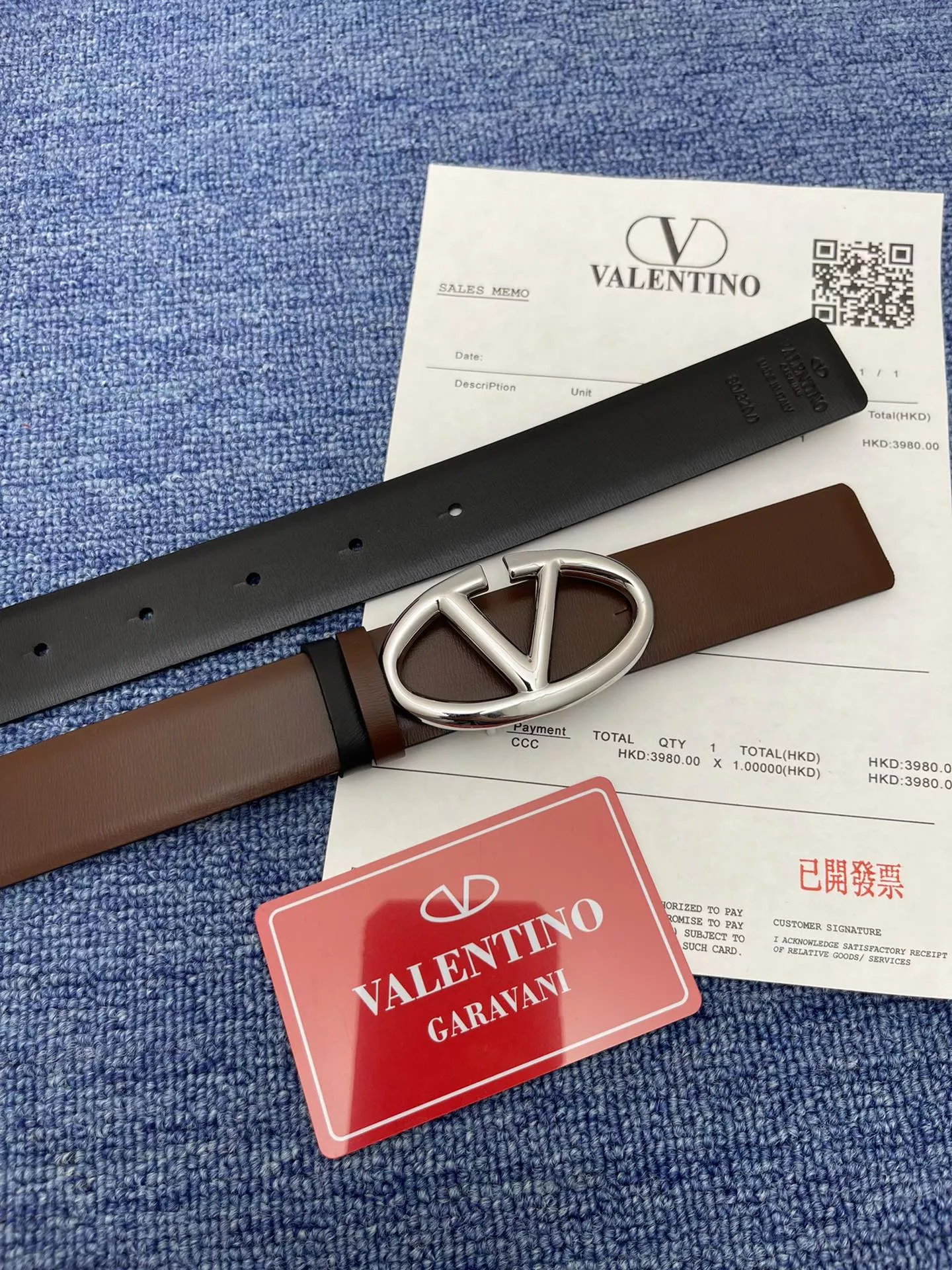 Elegant 2613 Valentino AAA Quality Belts In 3.0cm For Women