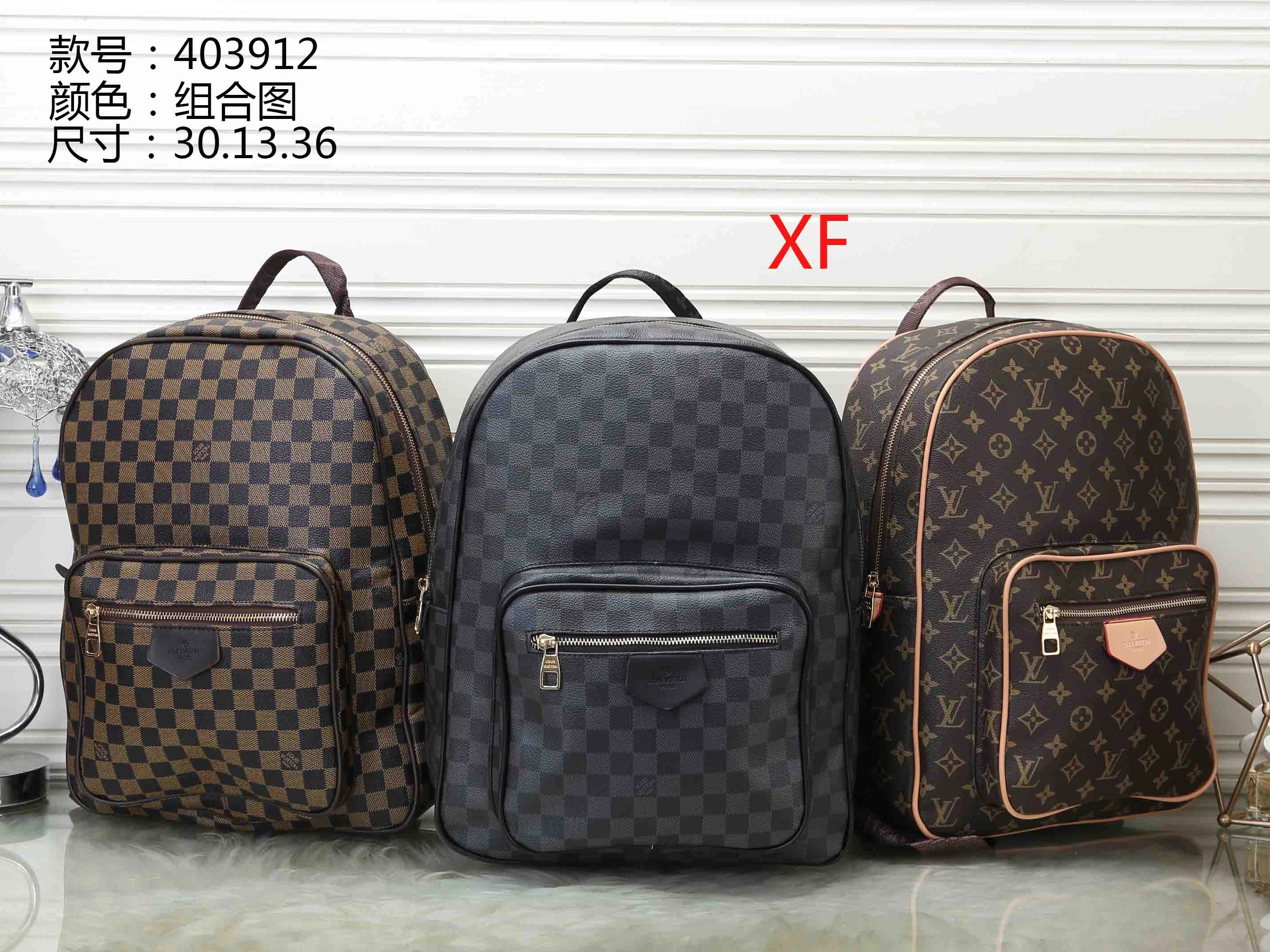 Elegant 3817 Louis Vuitton Fashion Backpacks