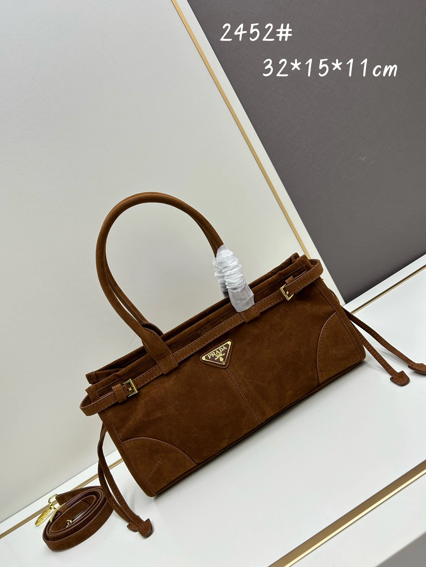 Elegant 4285 Prada AAA Quality Handbags For Women