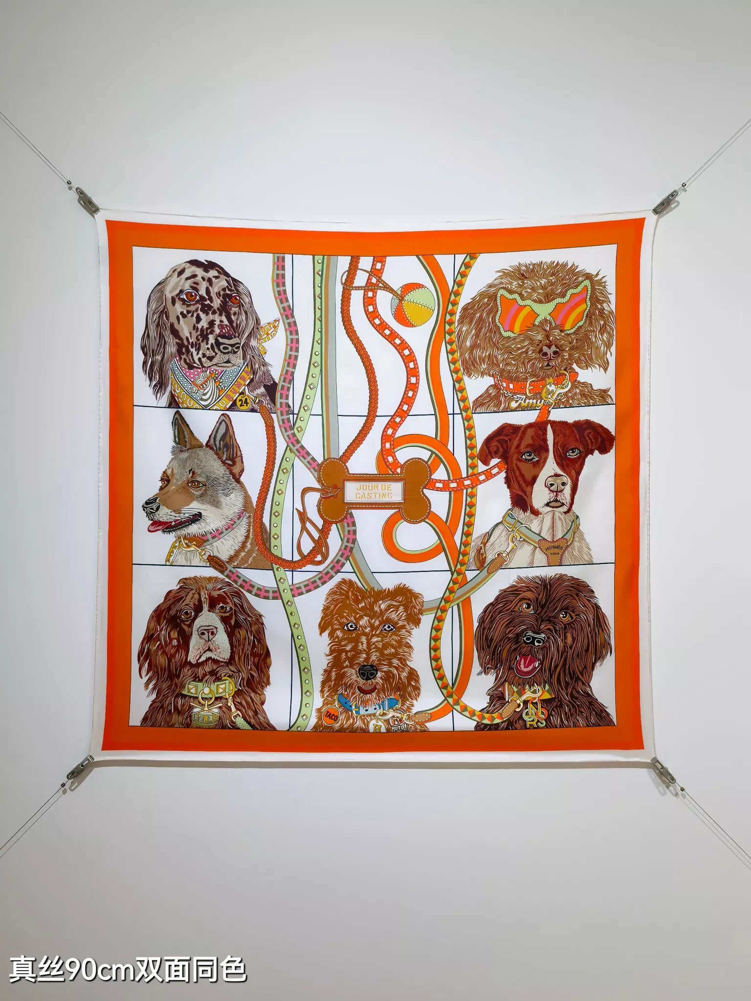 Elegant 4319 Hermes Silk Squares