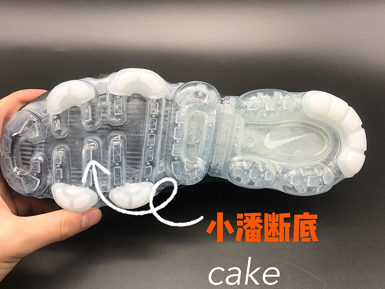 Elegant 4534 Off White & Nike Air VaporMax For Men
