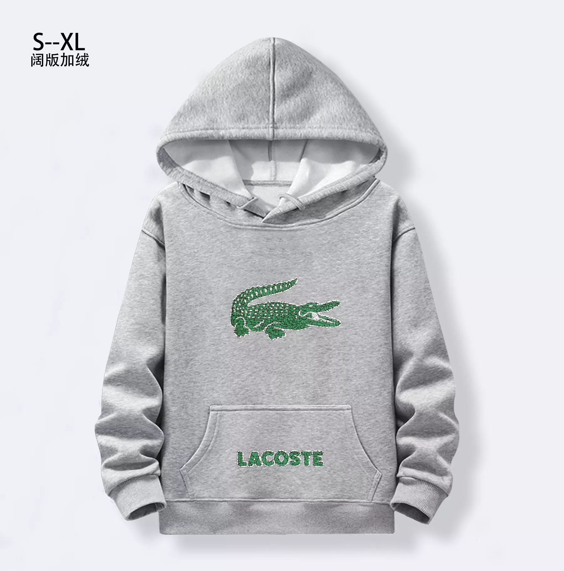 Elegant 4622 Lacoste Hoodies Long Sleeved For Men