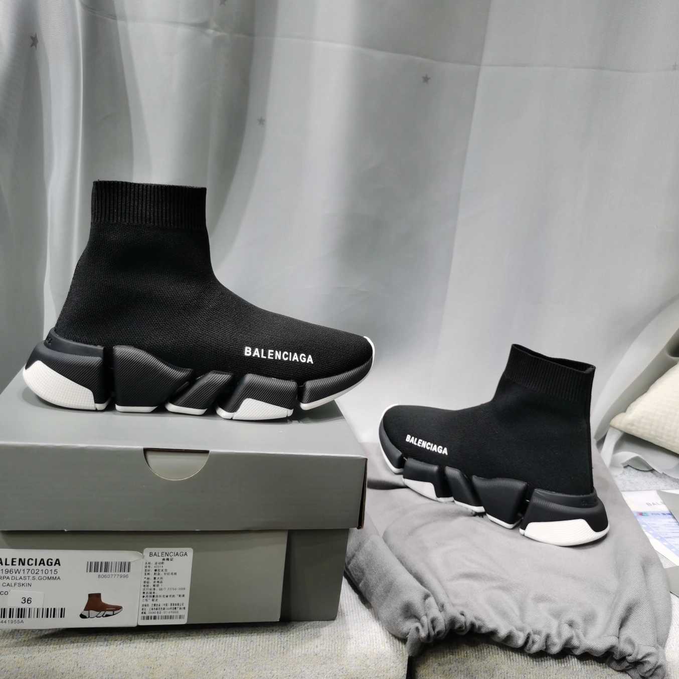 Elegant 4906 Balenciaga Boots For Men