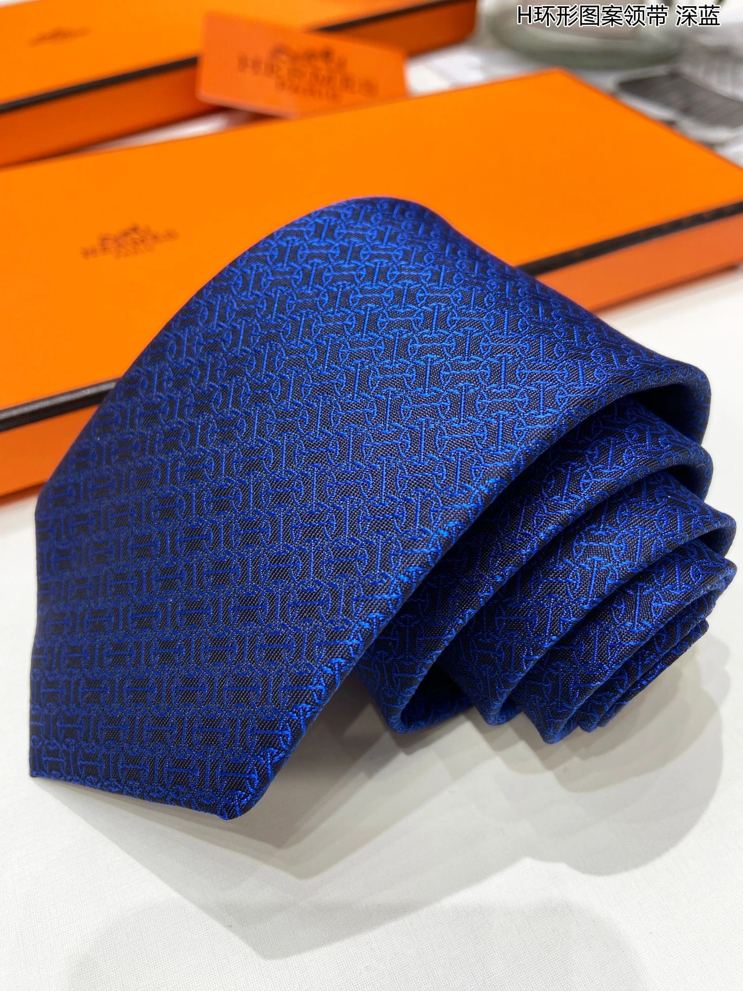 Elegant 5800 Hermes Necktie