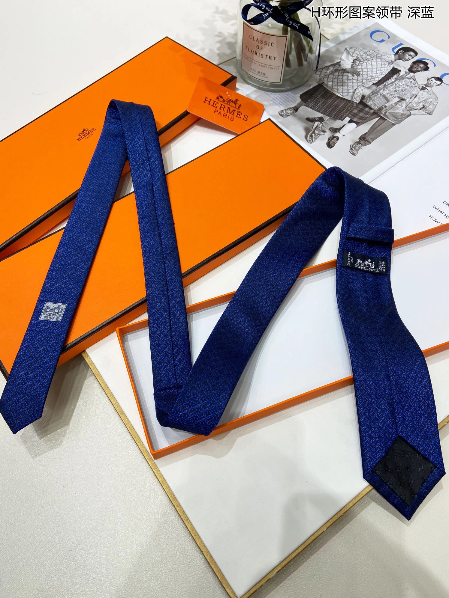 Elegant 5800 Hermes Necktie