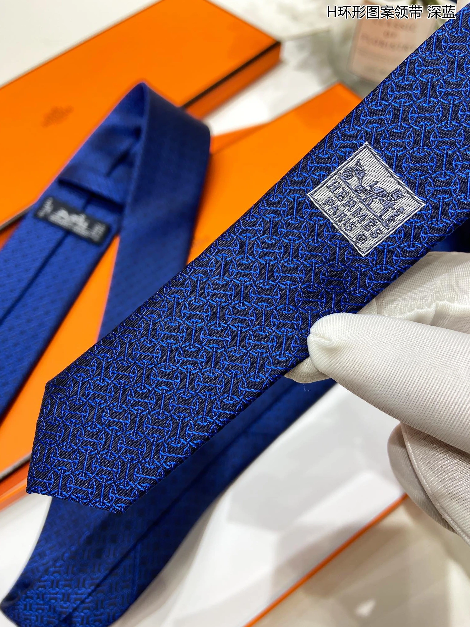 Elegant 5800 Hermes Necktie