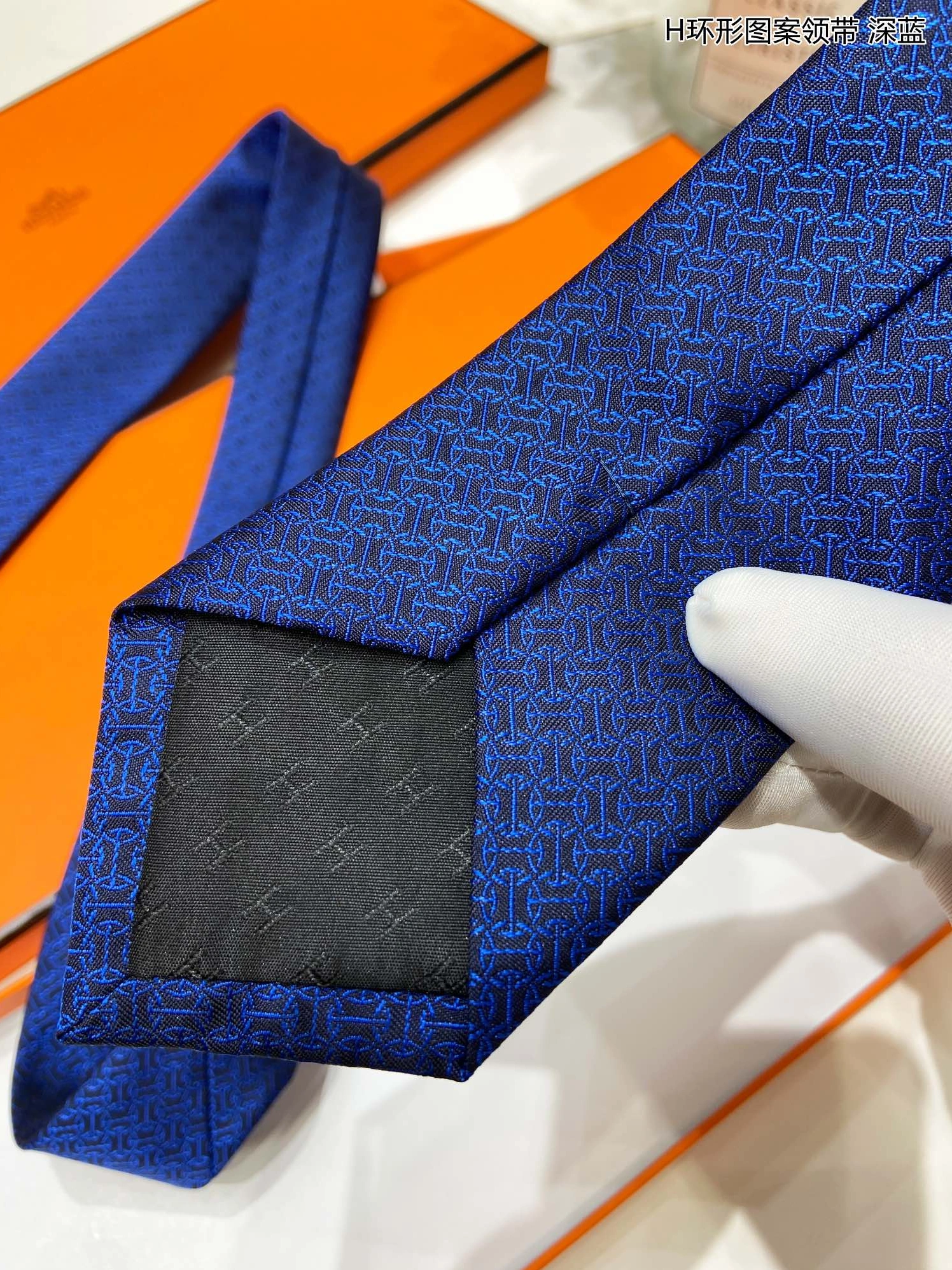Elegant 5800 Hermes Necktie