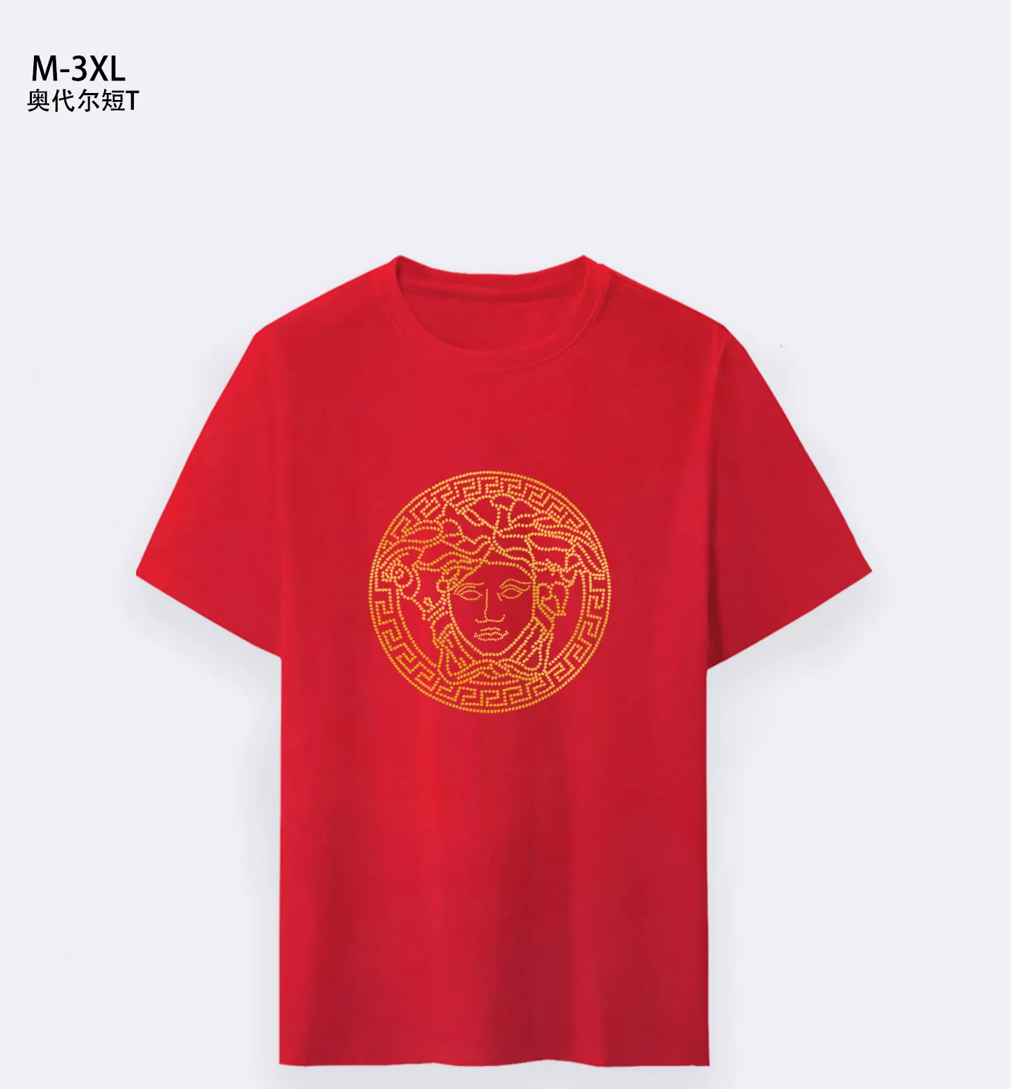 Elegant 7481 Versace T-Shirts Short Sleeved For Men