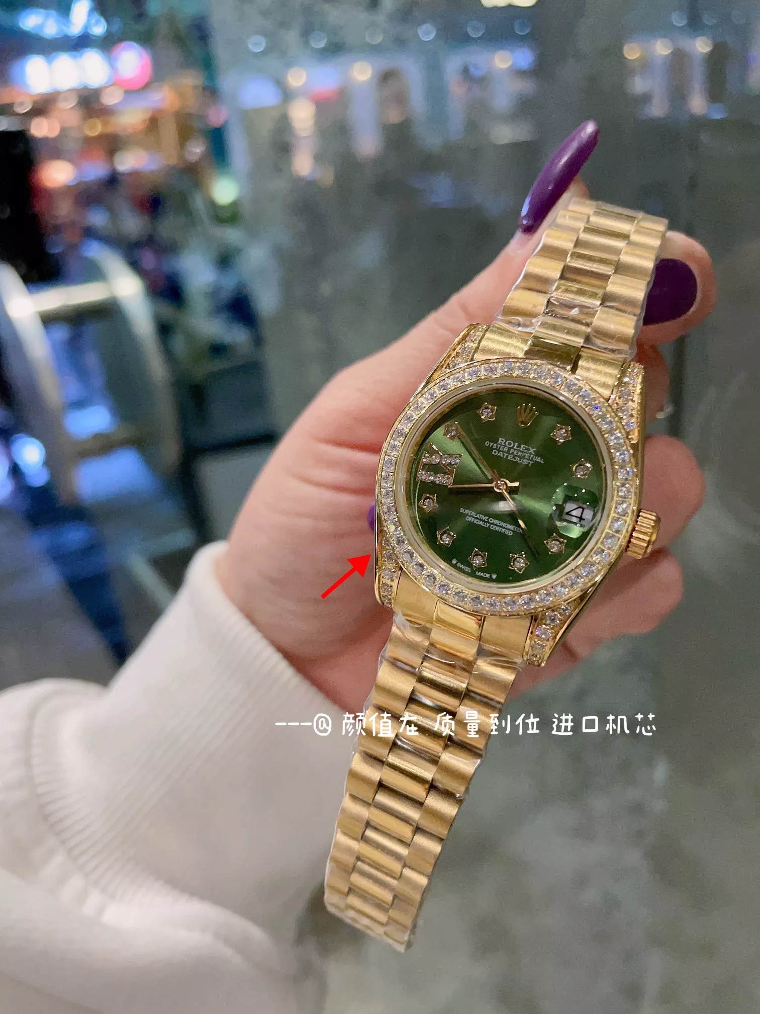 Elegant 7491 Rolex AAA Quality Watches For Women