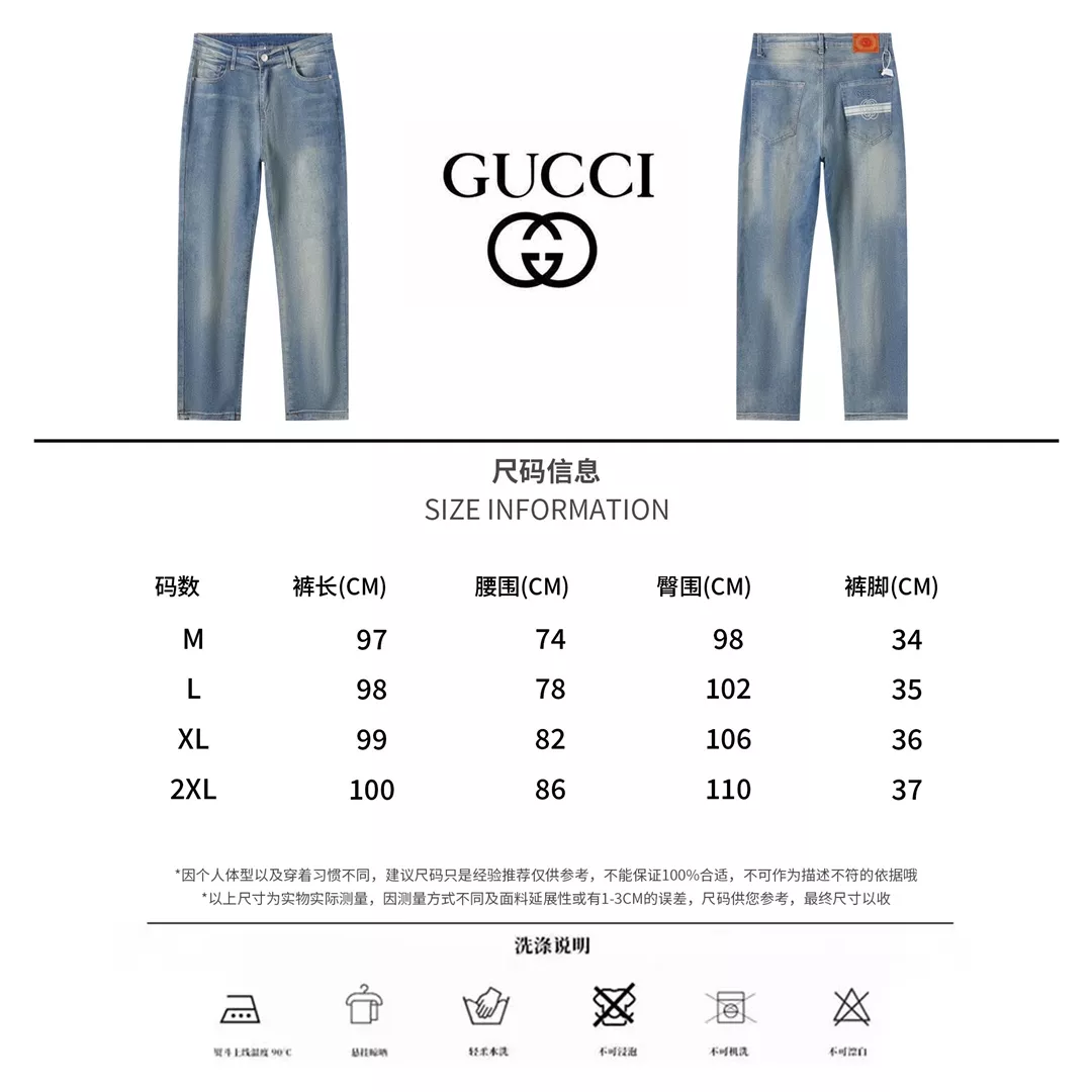 Elegant 7599 Gucci Jeans For Men