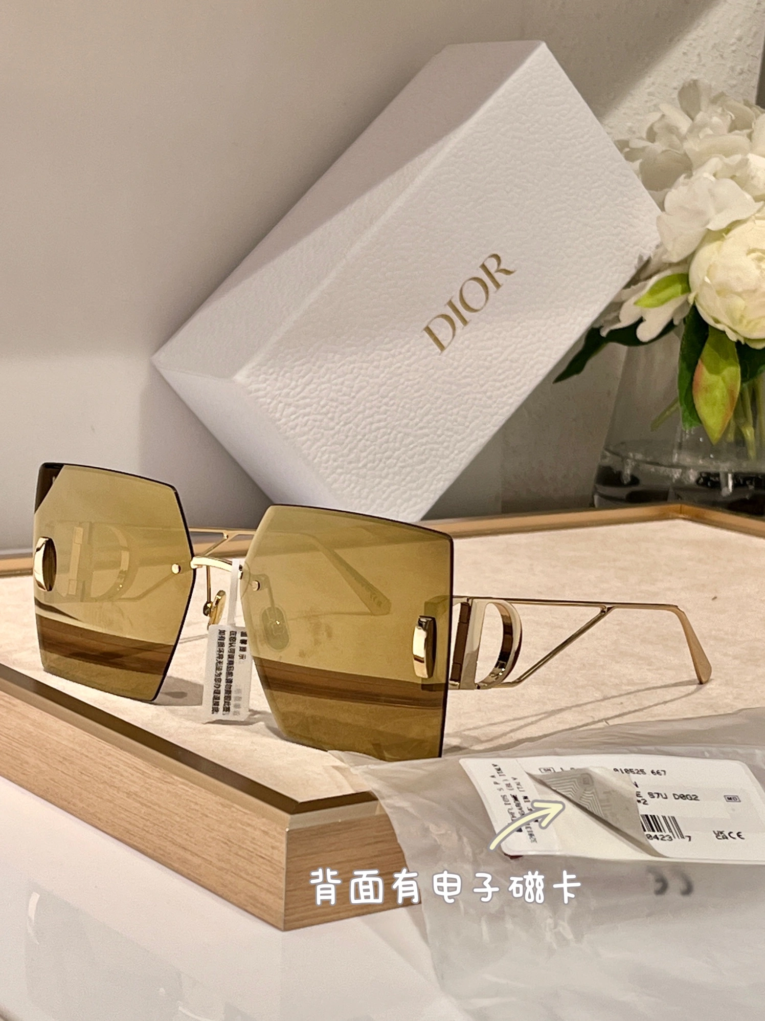 Elegant 8080 Christian Dior AAA Quality Sunglasses