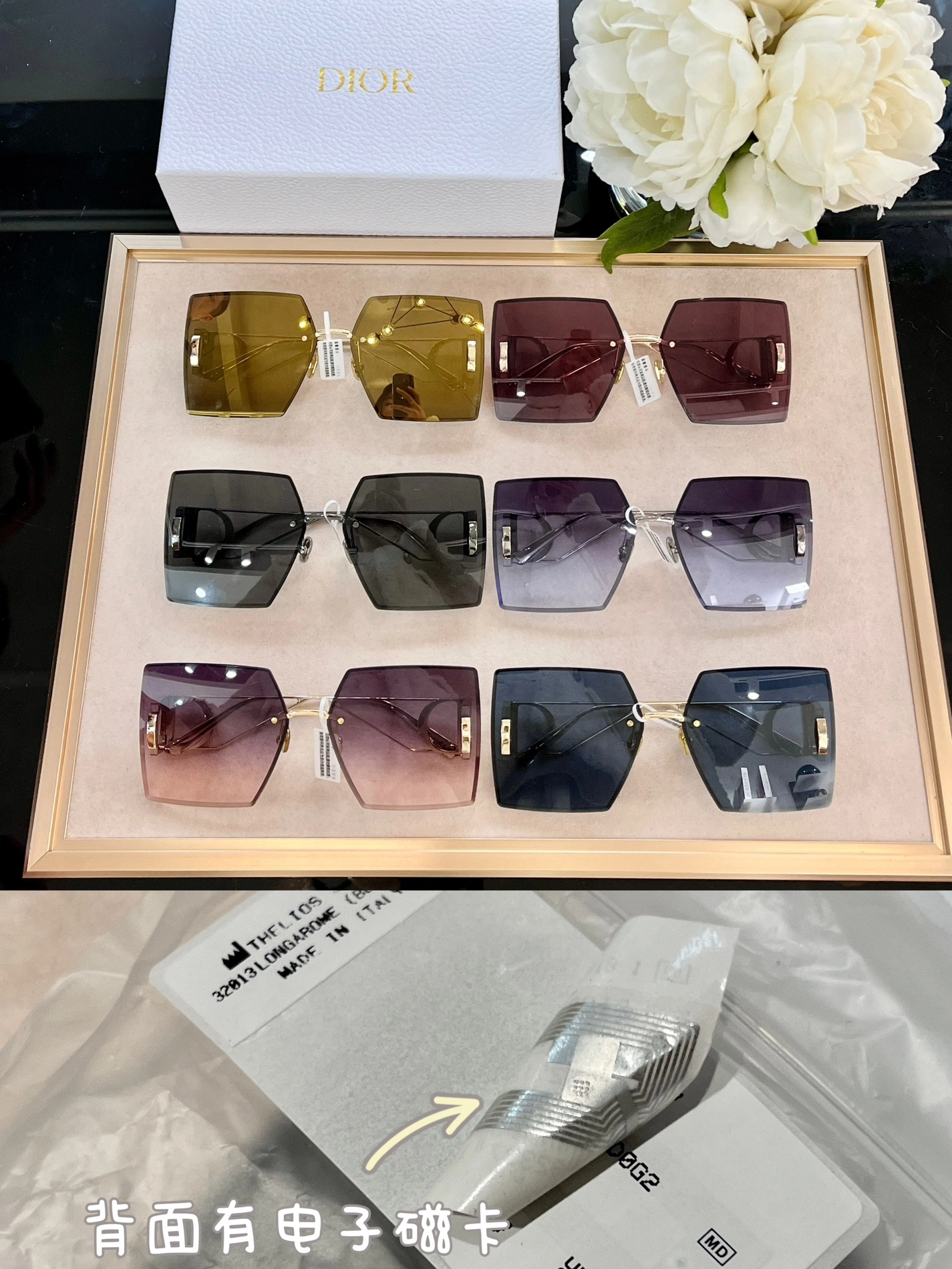 Elegant 8080 Christian Dior AAA Quality Sunglasses