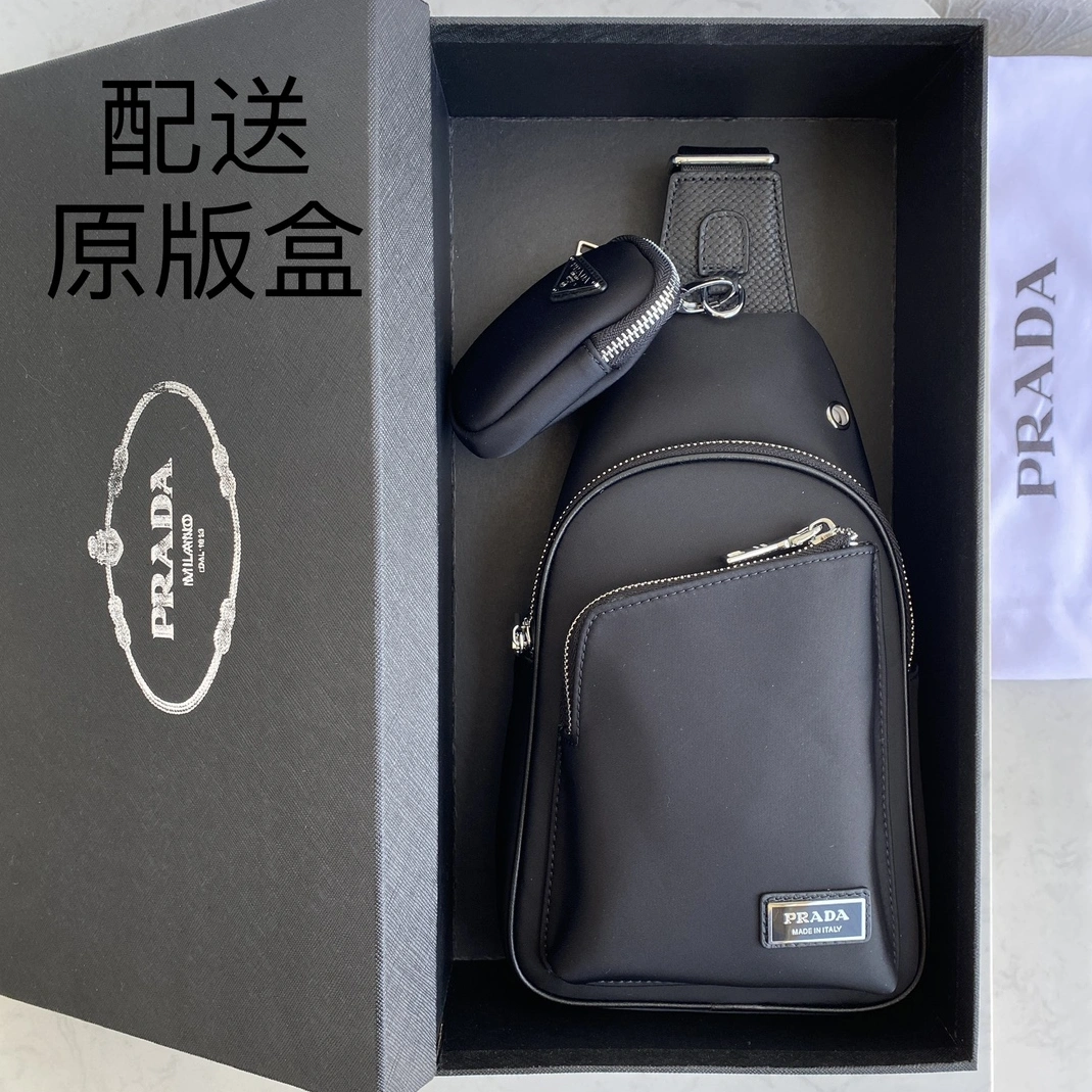 Elegant 8084 Prada AAA Man Messenger Bags