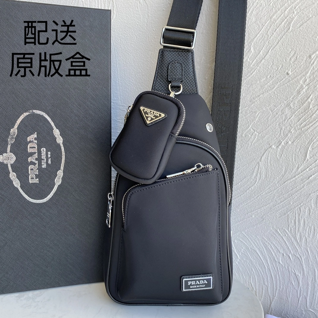 Elegant 8084 Prada AAA Man Messenger Bags