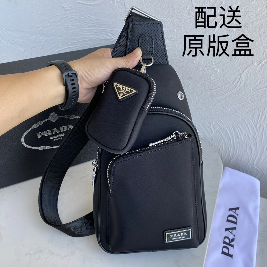 Elegant 8084 Prada AAA Man Messenger Bags