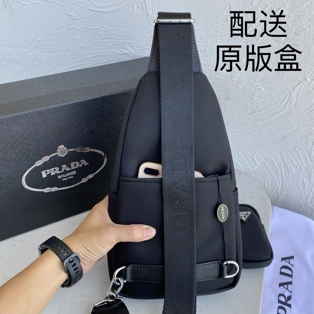 Elegant 8084 Prada AAA Man Messenger Bags