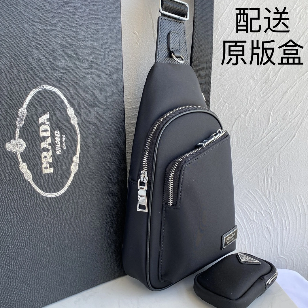 Elegant 8084 Prada AAA Man Messenger Bags