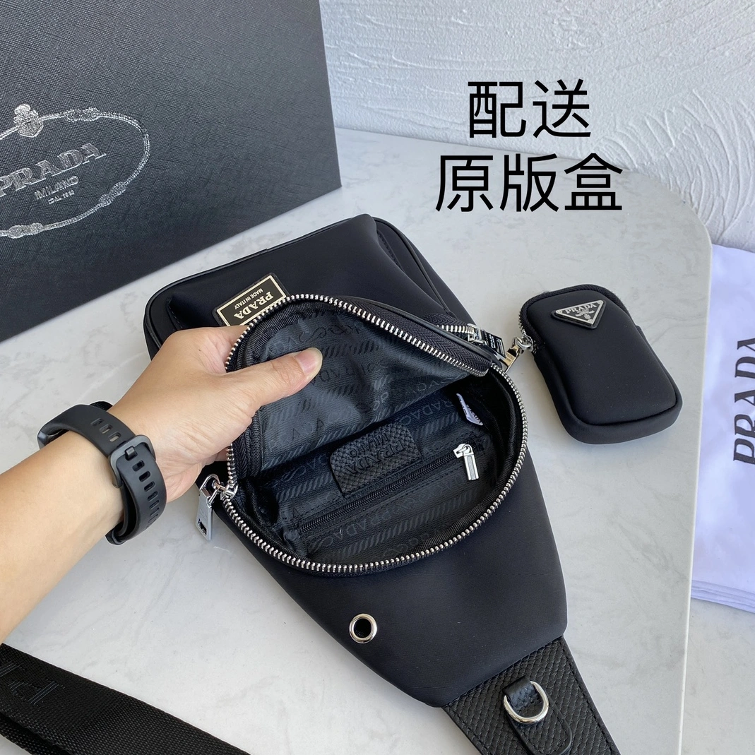 Elegant 8084 Prada AAA Man Messenger Bags