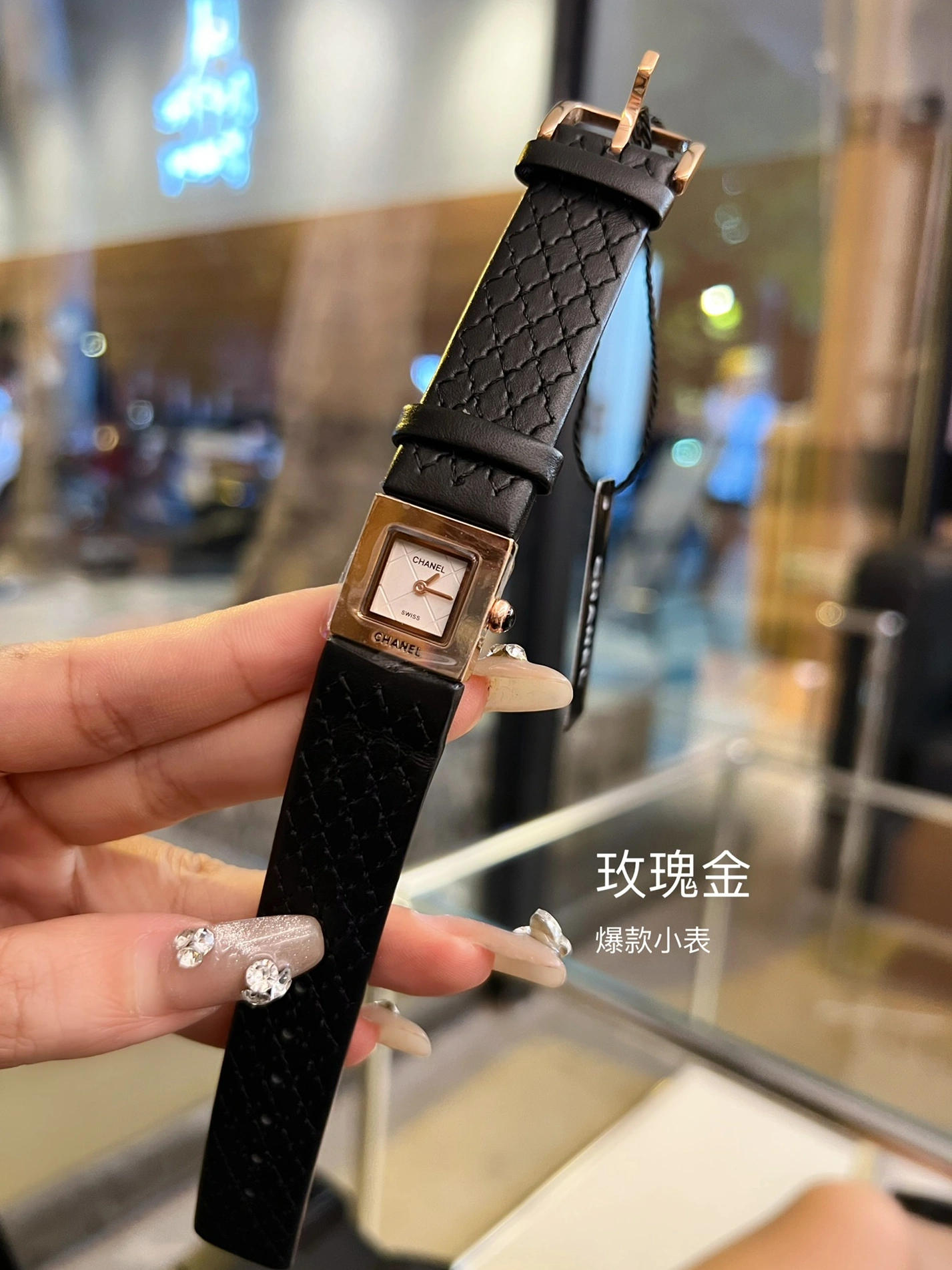 EyeCatching 1243 Chanel Watches For Women