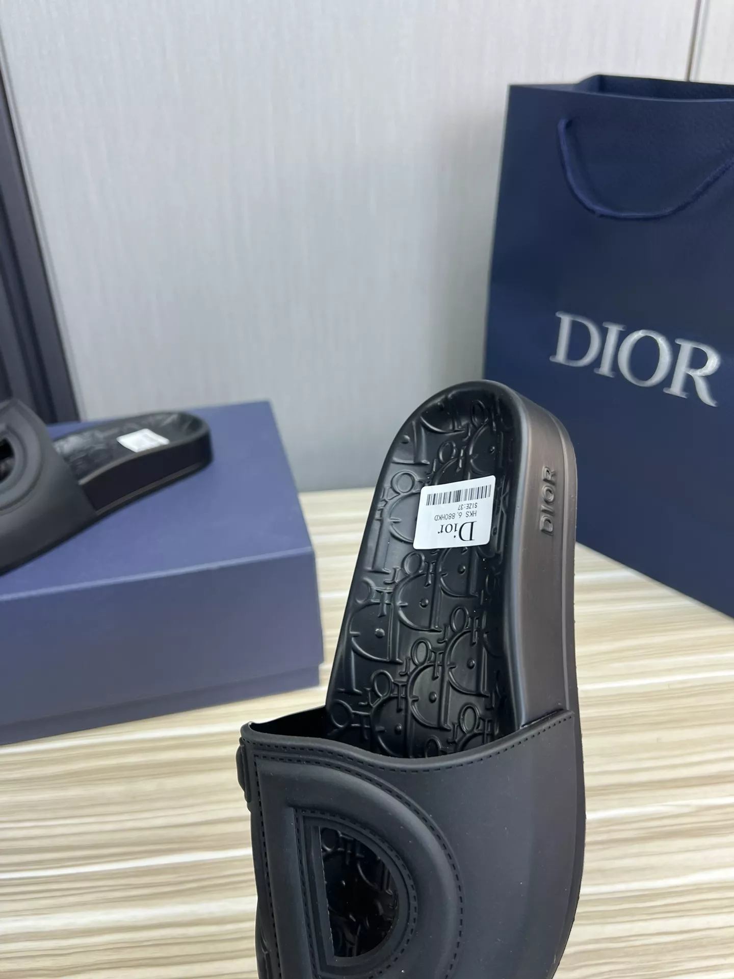 EyeCatching 1547 Christian Dior Slippers For Men