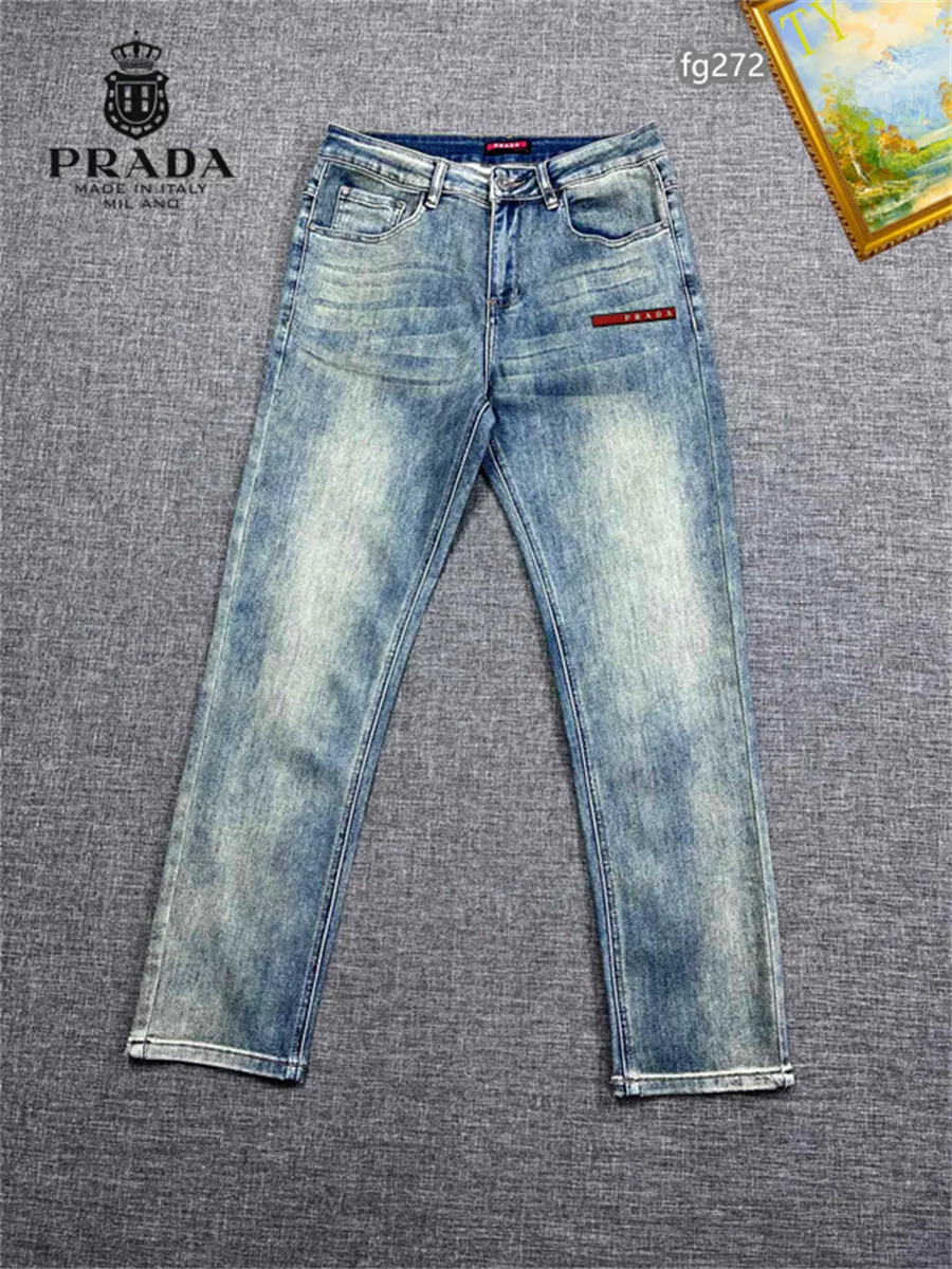 EyeCatching 2134 Prada Jeans For Men