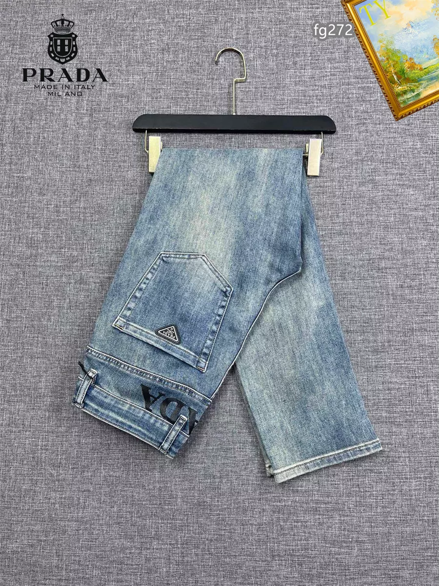 EyeCatching 2134 Prada Jeans For Men