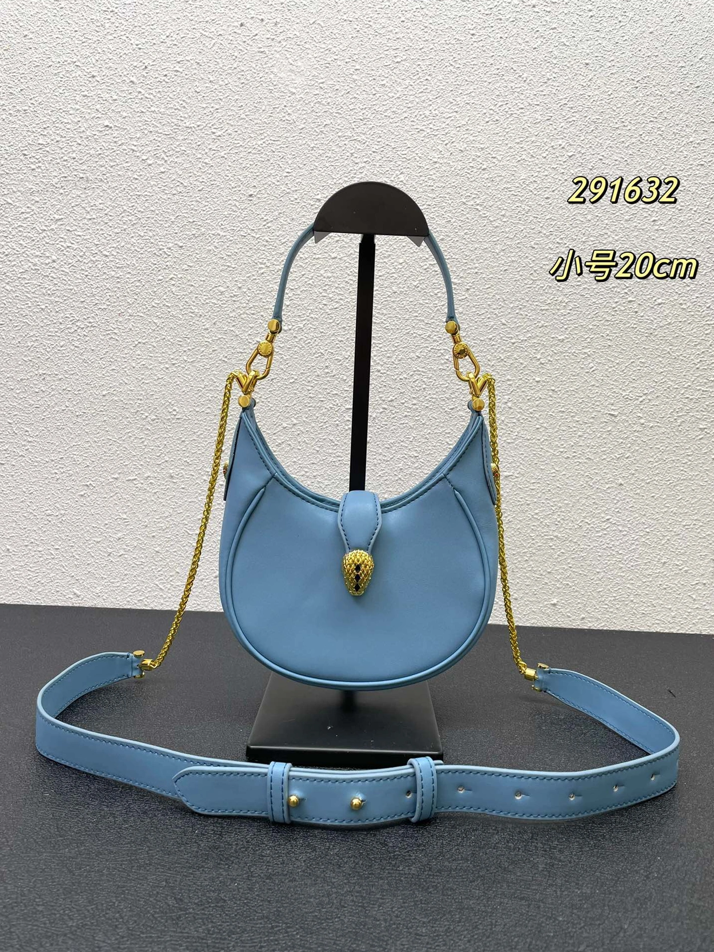 EyeCatching 2138 Bvlgari AAA Quality Messenger Bags For Women