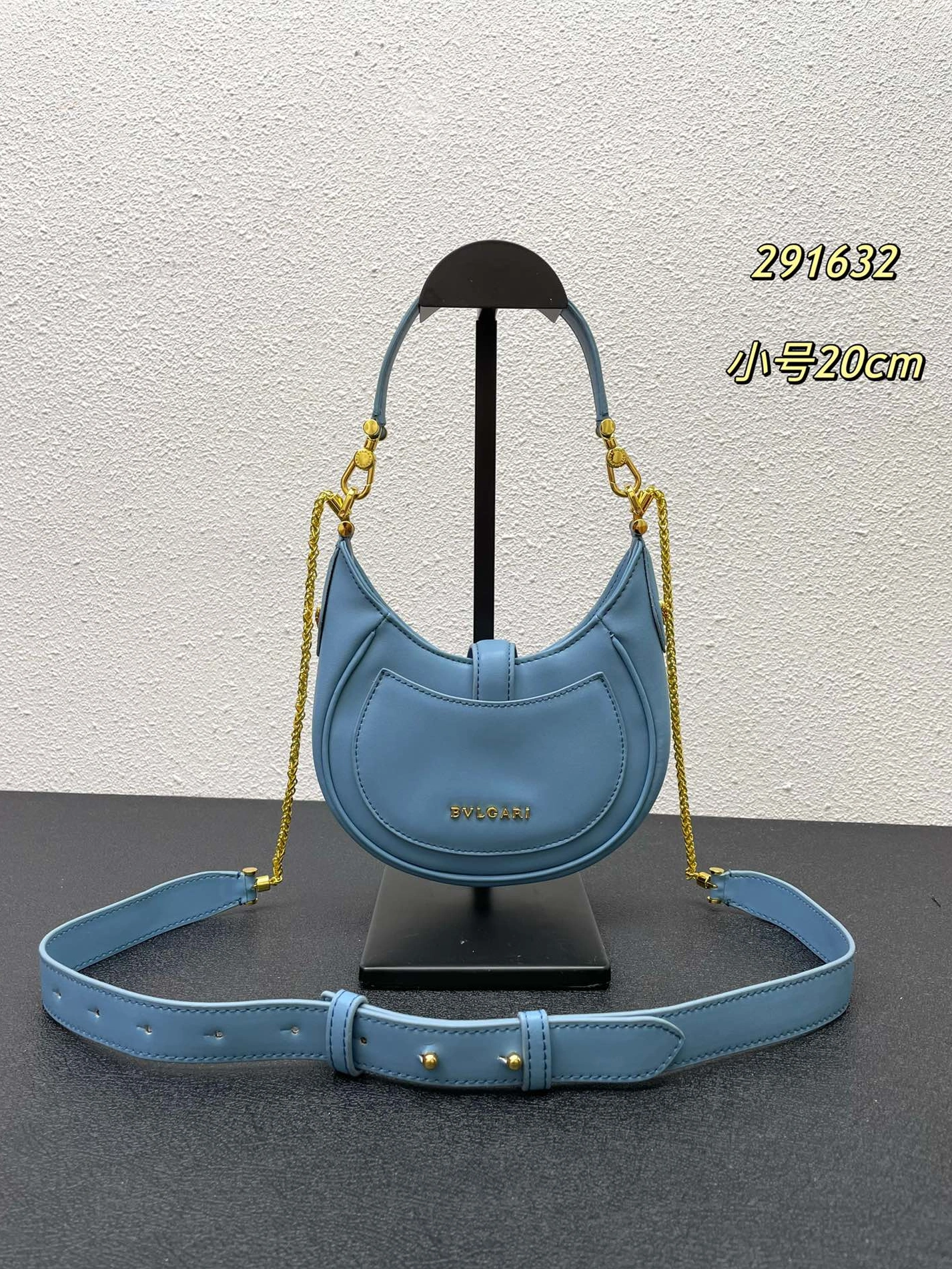 EyeCatching 2138 Bvlgari AAA Quality Messenger Bags For Women