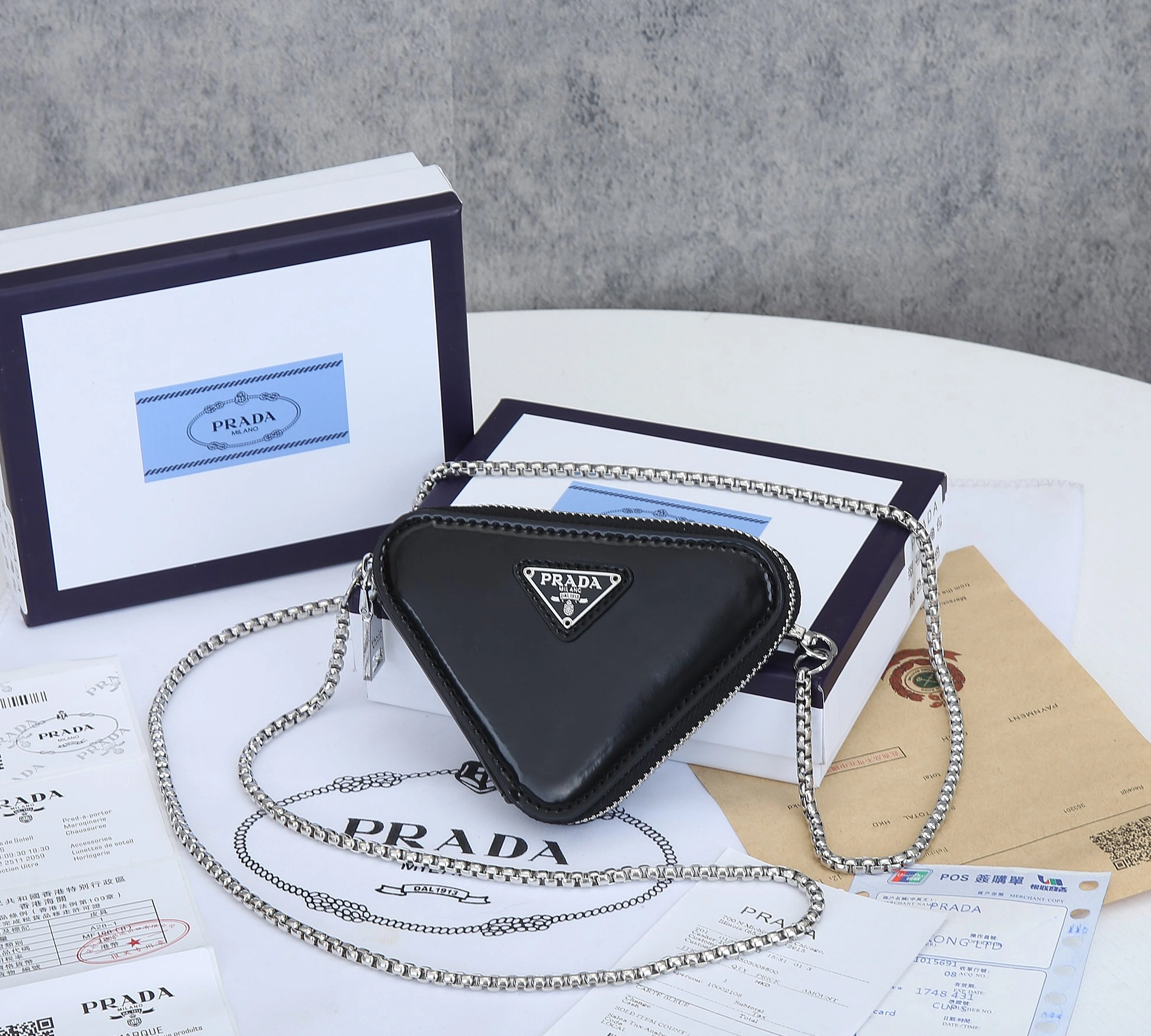 EyeCatching 2915 Prada AAA Quality Wallets For Women