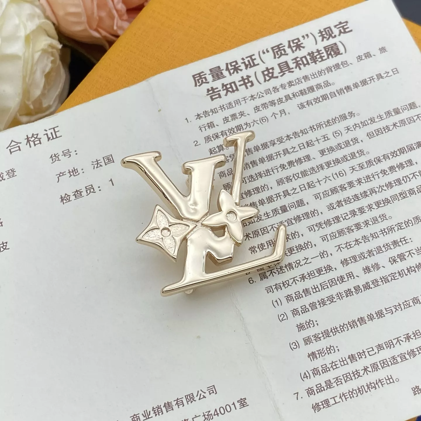 EyeCatching 3213 Louis Vuitton LV Brooches For Women